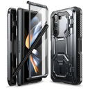 i-Blason Husa pentru Samsung Galaxy Z Fold5 + Folie - I-Blason Armorbox - Black
