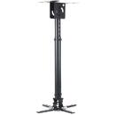 SUSPENSION 45-76cm FOR PROJECTOR P-107B 15KG black