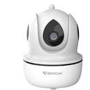 Vstarcam Camera supraveghere wireless IP WiFi PT Vstarcam CS26Q, 4 MP, IR 10 m, 4 mm, slot card, microfon, detectie miscare
