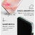 Husa Burga Husa Dual Layer New Flame Rainbow iPhone 15 Pro