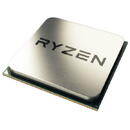 AMD AMD Ryzen 5 6Core Model 7645 PRO AM5 Tray