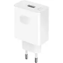 Honor SuperCharge Power Adapter (Max 66W)