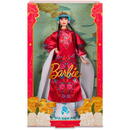 Barbie Mattel Barbie Signature Lunar New Year Doll with Red Floral Robe
