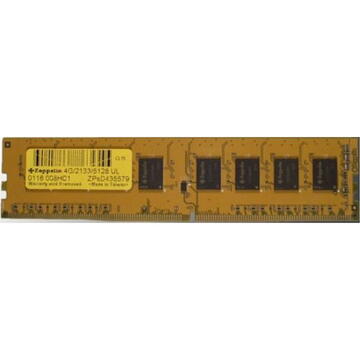 Memorie Zeppelin DDR4 16GB 2133 MHz 1 modul