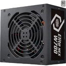 Cooler Master Cooler Master ELITE NEX WHITE 230V 700, PC power supply (black, 2x PCIe, 700 watts)