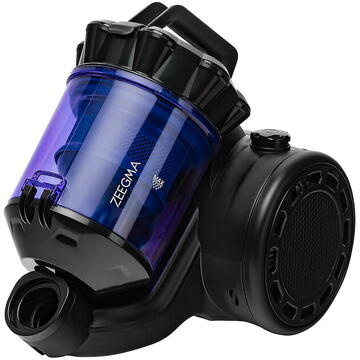 Aspirator Aspirator fara sac cu filtru Hepa 899 W 2,5 l clasa energetica A Zeegma Zonder Base Negru