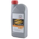 Toyota Ulei motor 1L 5W-30 Fuel Economy (FE) ACEA A1/B1-04 A5/B5  CCMC G5/PD2 API SL/CF