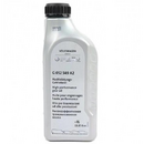 MTF diferential fata VW 1L SAE : G 052 549 Aplicatii: diferential / parte angrenaje transmisie semi-automata S tronic 7 trepte