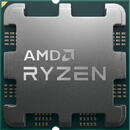 AMD 100-000000590, AMD Ryzen 9 7900 3.70GHz, Socket AM5, Tray