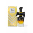 Afnan ARD AL ZAAFARAN Bint Hooran EDP spray 100ml